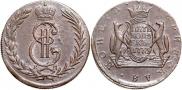 5 kopecks 1773 year
