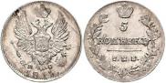 5 копеек 1813 года