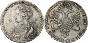 1 rouble 1726 year