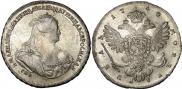 1 rouble 1740 year
