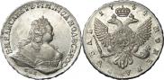 1 рубль 1744 года
