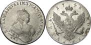 1 rouble 1745 year