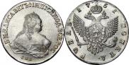 1 rouble 1751 year