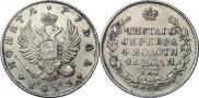 1 rouble 1813 year