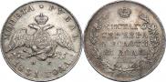 1 рубль 1831 года