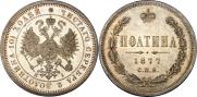 Poltina 1877 year