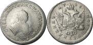 Polupoltinnik 1746 year