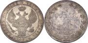 1,5 рубля - 10 злотых 1833 года