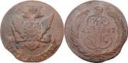 5 kopecks 1767 year
