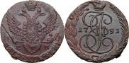 5 kopecks 1791 year