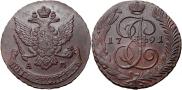 5 kopecks 1791 year