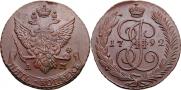 5 kopecks 1792 year