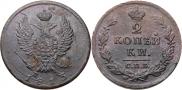 2 kopecks 1813 year
