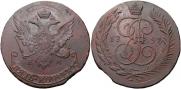 5 kopecks 1793 year