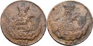 1 kopeck 1756 year