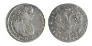 Тинф 1707 года