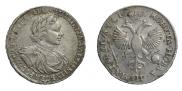 1 рубль 1719 года