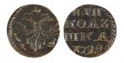 Polushka 1720 year