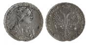 1 rouble 1727 year