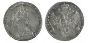 1 rouble 1731 year