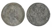 1 rouble 1731 year