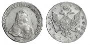 1 рубль 1742 года