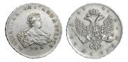 1 рубль 1741 года