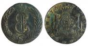 10 kopecks 1781 year
