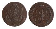 5 kopecks 1791 year