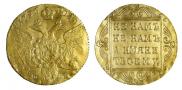 1 ducat 1796 year