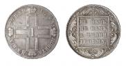 1 rouble 1798 year
