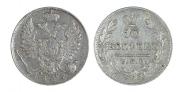 10 kopecks 1826 year