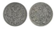 25 пенни 1871 года