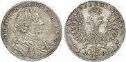 1 рубль 1707 года