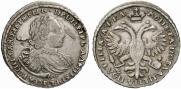 Полтина 1721 года