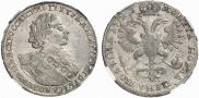 Poltina 1723 year