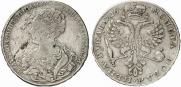 1 rouble 1726 year