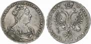 1 rouble 1727 year