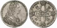 1 rouble 1728 year