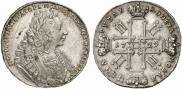 1 rouble 1729 year