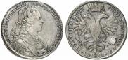Poltina 1727 year