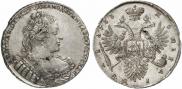 1 рубль 1733 года