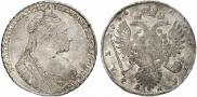 1 rouble 1734 year