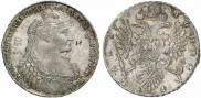 1 рубль 1736 года