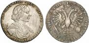Poltina 1718 year