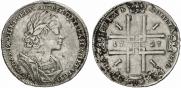 1 rouble 1723 year