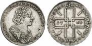 1 rouble 1724 year