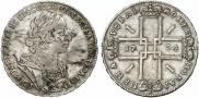 1 rouble 1724 year
