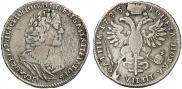 Poltina 1725 year