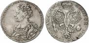 1 rouble 1726 year